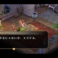 『空の軌跡 FC Evolution』体験版配信決定!新たなキャラビジュアルや、便利になった戦闘も紹介