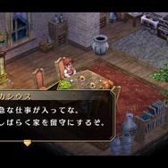 『空の軌跡 FC Evolution』体験版配信決定!新たなキャラビジュアルや、便利になった戦闘も紹介