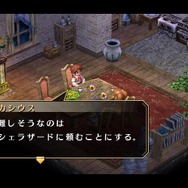 『空の軌跡 FC Evolution』体験版配信決定!新たなキャラビジュアルや、便利になった戦闘も紹介