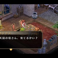 『空の軌跡 FC Evolution』体験版配信決定!新たなキャラビジュアルや、便利になった戦闘も紹介