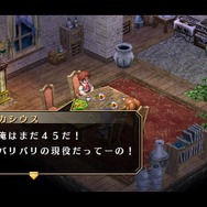 『空の軌跡 FC Evolution』体験版配信決定!新たなキャラビジュアルや、便利になった戦闘も紹介