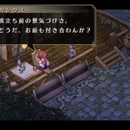 『空の軌跡 FC Evolution』体験版配信決定!新たなキャラビジュアルや、便利になった戦闘も紹介