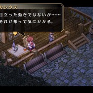 『空の軌跡 FC Evolution』体験版配信決定!新たなキャラビジュアルや、便利になった戦闘も紹介