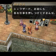 『空の軌跡 FC Evolution』体験版配信決定!新たなキャラビジュアルや、便利になった戦闘も紹介