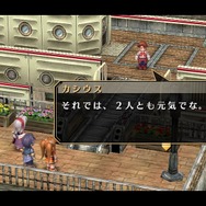 『空の軌跡 FC Evolution』体験版配信決定!新たなキャラビジュアルや、便利になった戦闘も紹介