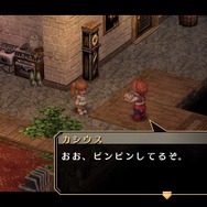 『空の軌跡 FC Evolution』体験版配信決定!新たなキャラビジュアルや、便利になった戦闘も紹介