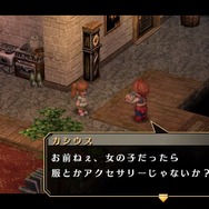 『空の軌跡 FC Evolution』体験版配信決定!新たなキャラビジュアルや、便利になった戦闘も紹介