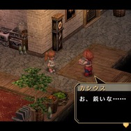 『空の軌跡 FC Evolution』体験版配信決定!新たなキャラビジュアルや、便利になった戦闘も紹介