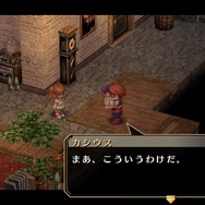 『空の軌跡 FC Evolution』体験版配信決定!新たなキャラビジュアルや、便利になった戦闘も紹介