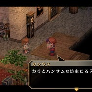 『空の軌跡 FC Evolution』体験版配信決定!新たなキャラビジュアルや、便利になった戦闘も紹介