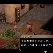 『空の軌跡 FC Evolution』体験版配信決定!新たなキャラビジュアルや、便利になった戦闘も紹介