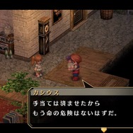 『空の軌跡 FC Evolution』体験版配信決定!新たなキャラビジュアルや、便利になった戦闘も紹介