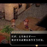 『空の軌跡 FC Evolution』体験版配信決定!新たなキャラビジュアルや、便利になった戦闘も紹介