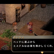 『空の軌跡 FC Evolution』体験版配信決定!新たなキャラビジュアルや、便利になった戦闘も紹介