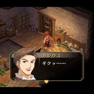 『空の軌跡 FC Evolution』体験版配信決定!新たなキャラビジュアルや、便利になった戦闘も紹介