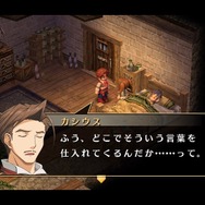 『空の軌跡 FC Evolution』体験版配信決定!新たなキャラビジュアルや、便利になった戦闘も紹介