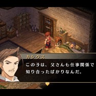 『空の軌跡 FC Evolution』体験版配信決定!新たなキャラビジュアルや、便利になった戦闘も紹介