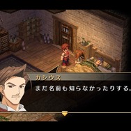 『空の軌跡 FC Evolution』体験版配信決定!新たなキャラビジュアルや、便利になった戦闘も紹介