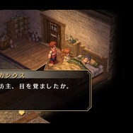 『空の軌跡 FC Evolution』体験版配信決定!新たなキャラビジュアルや、便利になった戦闘も紹介