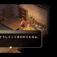 『空の軌跡 FC Evolution』体験版配信決定!新たなキャラビジュアルや、便利になった戦闘も紹介