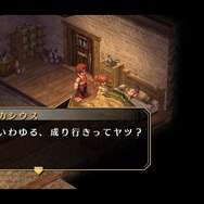 『空の軌跡 FC Evolution』体験版配信決定!新たなキャラビジュアルや、便利になった戦闘も紹介