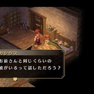 『空の軌跡 FC Evolution』体験版配信決定!新たなキャラビジュアルや、便利になった戦闘も紹介