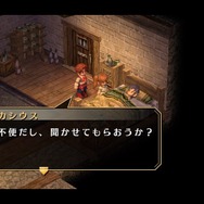 『空の軌跡 FC Evolution』体験版配信決定!新たなキャラビジュアルや、便利になった戦闘も紹介