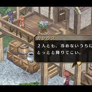 『空の軌跡 FC Evolution』体験版配信決定!新たなキャラビジュアルや、便利になった戦闘も紹介