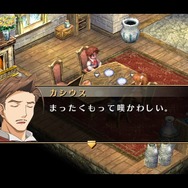 『空の軌跡 FC Evolution』体験版配信決定!新たなキャラビジュアルや、便利になった戦闘も紹介