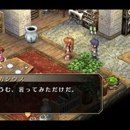 『空の軌跡 FC Evolution』体験版配信決定!新たなキャラビジュアルや、便利になった戦闘も紹介