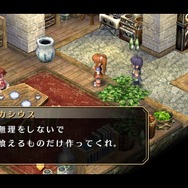 『空の軌跡 FC Evolution』体験版配信決定!新たなキャラビジュアルや、便利になった戦闘も紹介