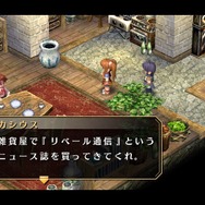 『空の軌跡 FC Evolution』体験版配信決定!新たなキャラビジュアルや、便利になった戦闘も紹介