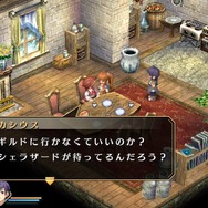 『空の軌跡 FC Evolution』体験版配信決定!新たなキャラビジュアルや、便利になった戦闘も紹介