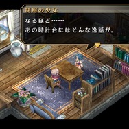 『空の軌跡 FC Evolution』体験版配信決定!新たなキャラビジュアルや、便利になった戦闘も紹介