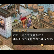 『空の軌跡 FC Evolution』体験版配信決定!新たなキャラビジュアルや、便利になった戦闘も紹介