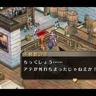 『空の軌跡 FC Evolution』体験版配信決定!新たなキャラビジュアルや、便利になった戦闘も紹介