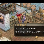 『空の軌跡 FC Evolution』体験版配信決定!新たなキャラビジュアルや、便利になった戦闘も紹介