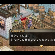 『空の軌跡 FC Evolution』体験版配信決定!新たなキャラビジュアルや、便利になった戦闘も紹介