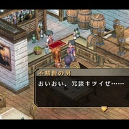 『空の軌跡 FC Evolution』体験版配信決定!新たなキャラビジュアルや、便利になった戦闘も紹介