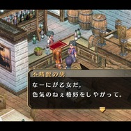 『空の軌跡 FC Evolution』体験版配信決定!新たなキャラビジュアルや、便利になった戦闘も紹介