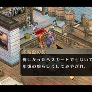 『空の軌跡 FC Evolution』体験版配信決定!新たなキャラビジュアルや、便利になった戦闘も紹介