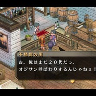 『空の軌跡 FC Evolution』体験版配信決定!新たなキャラビジュアルや、便利になった戦闘も紹介