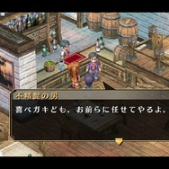 『空の軌跡 FC Evolution』体験版配信決定!新たなキャラビジュアルや、便利になった戦闘も紹介