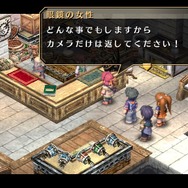 『空の軌跡 FC Evolution』体験版配信決定!新たなキャラビジュアルや、便利になった戦闘も紹介