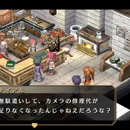 『空の軌跡 FC Evolution』体験版配信決定!新たなキャラビジュアルや、便利になった戦闘も紹介