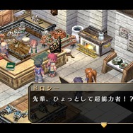 『空の軌跡 FC Evolution』体験版配信決定!新たなキャラビジュアルや、便利になった戦闘も紹介