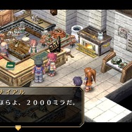 『空の軌跡 FC Evolution』体験版配信決定!新たなキャラビジュアルや、便利になった戦闘も紹介