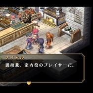 『空の軌跡 FC Evolution』体験版配信決定!新たなキャラビジュアルや、便利になった戦闘も紹介