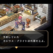 『空の軌跡 FC Evolution』体験版配信決定!新たなキャラビジュアルや、便利になった戦闘も紹介