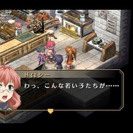 『空の軌跡 FC Evolution』体験版配信決定!新たなキャラビジュアルや、便利になった戦闘も紹介